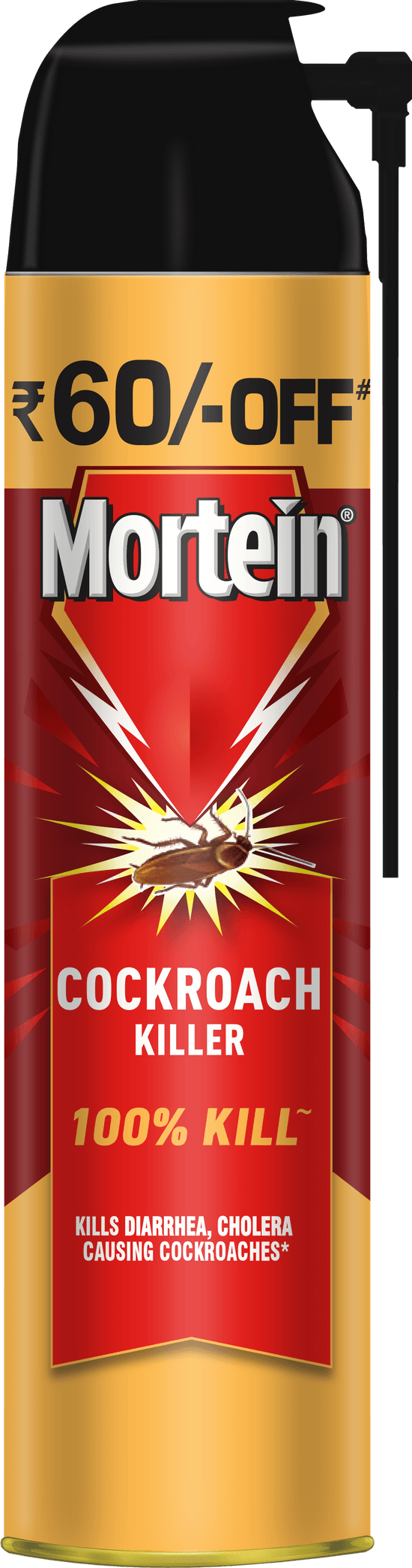 Mortein - IN - en-IN-3232181.png